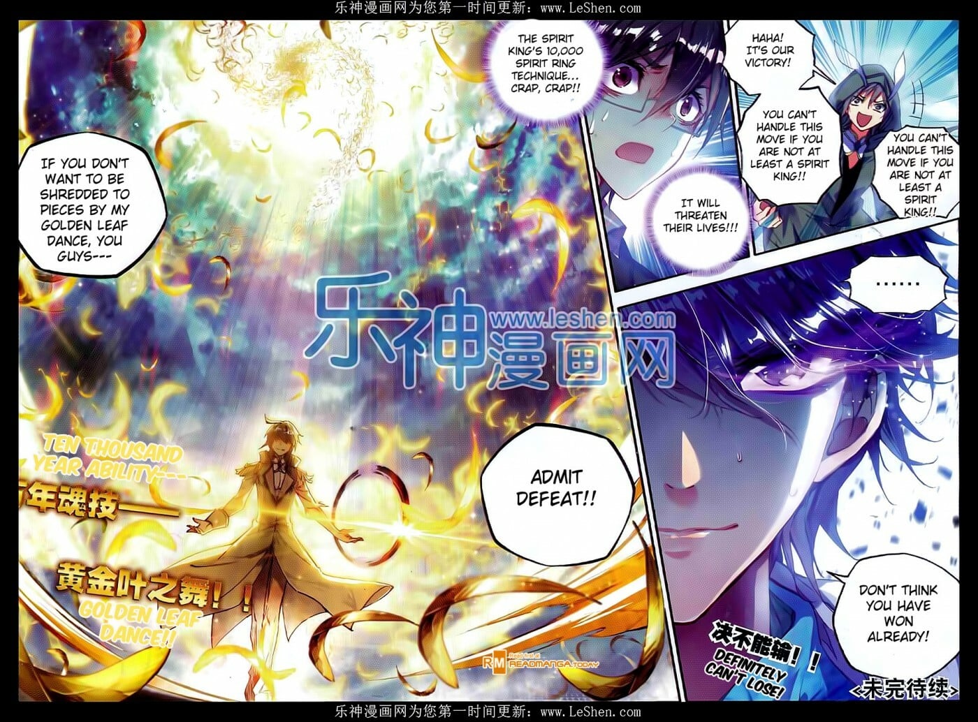 Read Soul Land II Manga Online