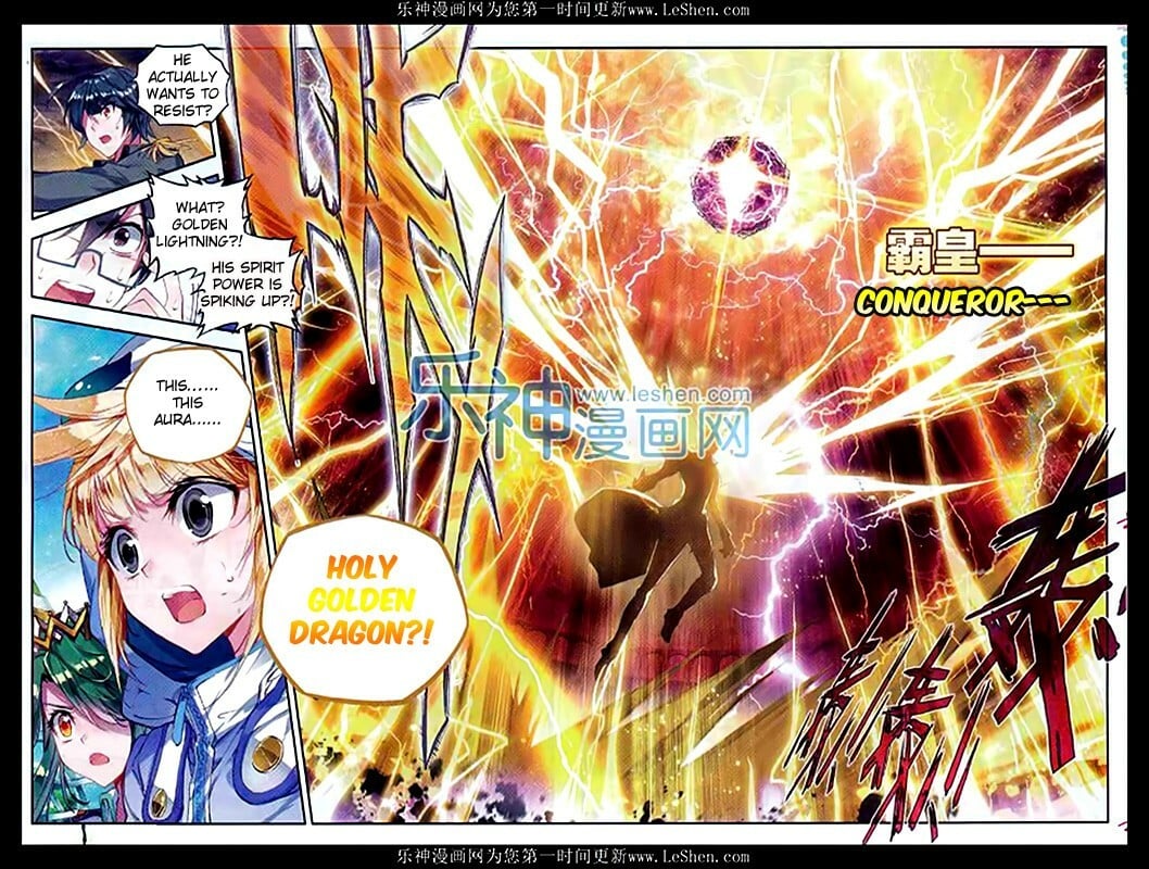 Read Soul Land II Manga Online