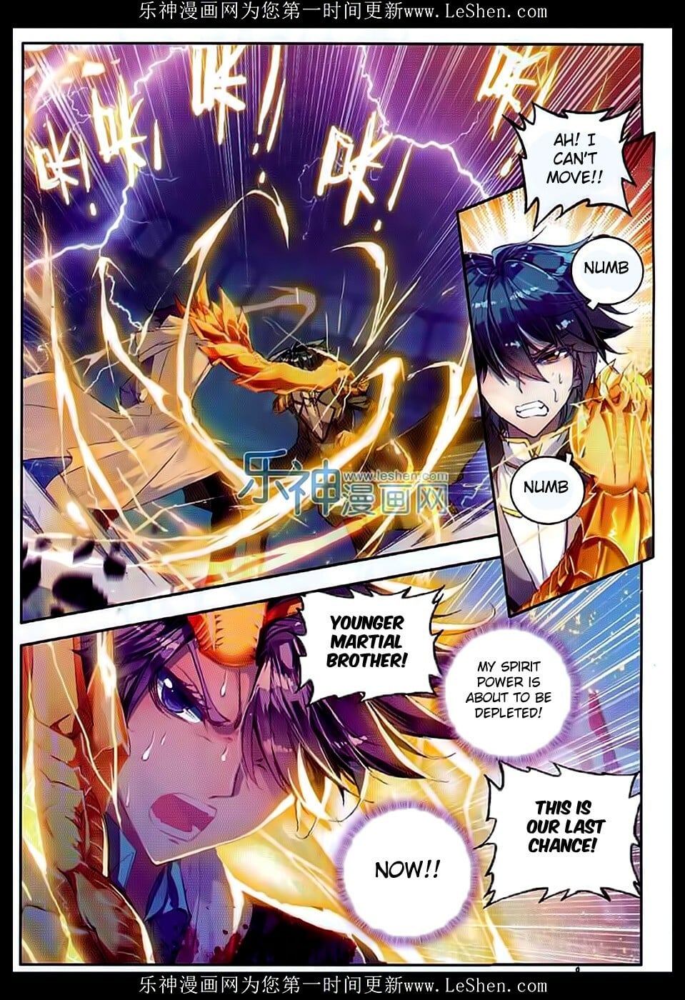 Read Soul Land II Manga Online