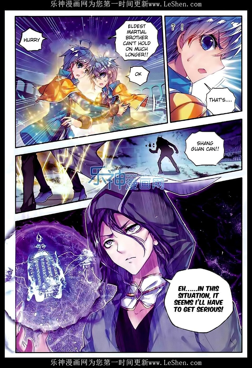 Read Soul Land II Manga Online