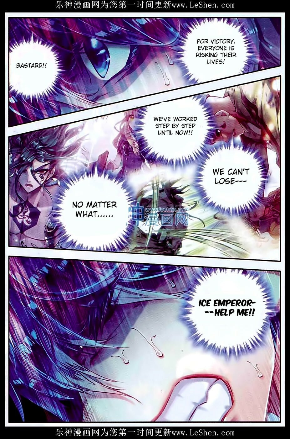 Read Soul Land II Manga Online