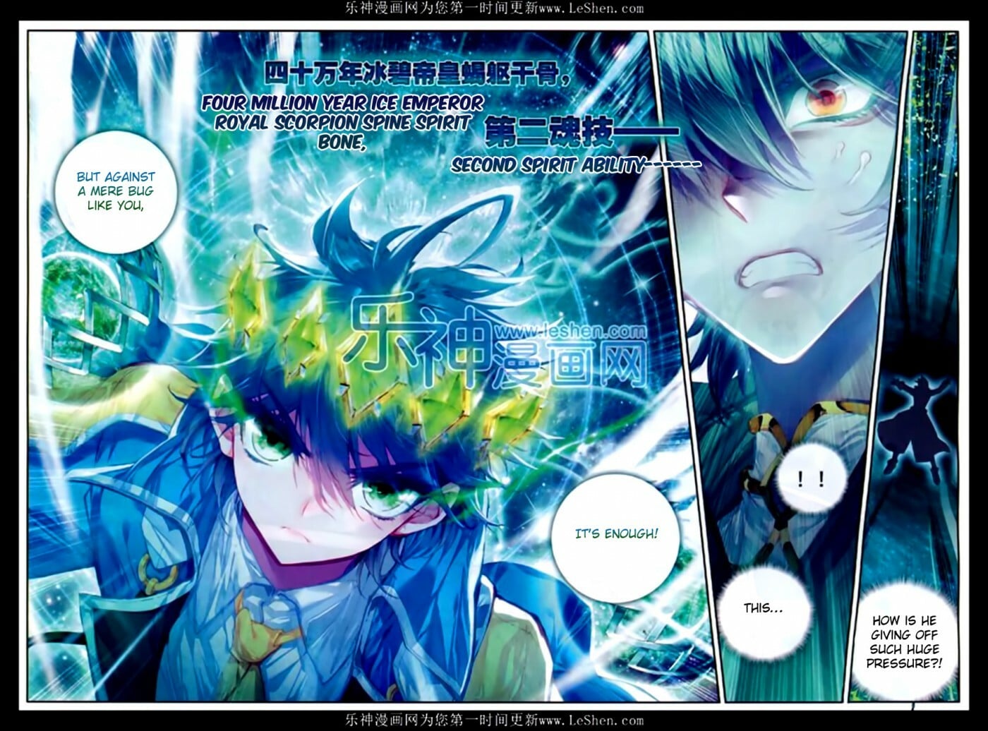 Read Soul Land II Manga Online