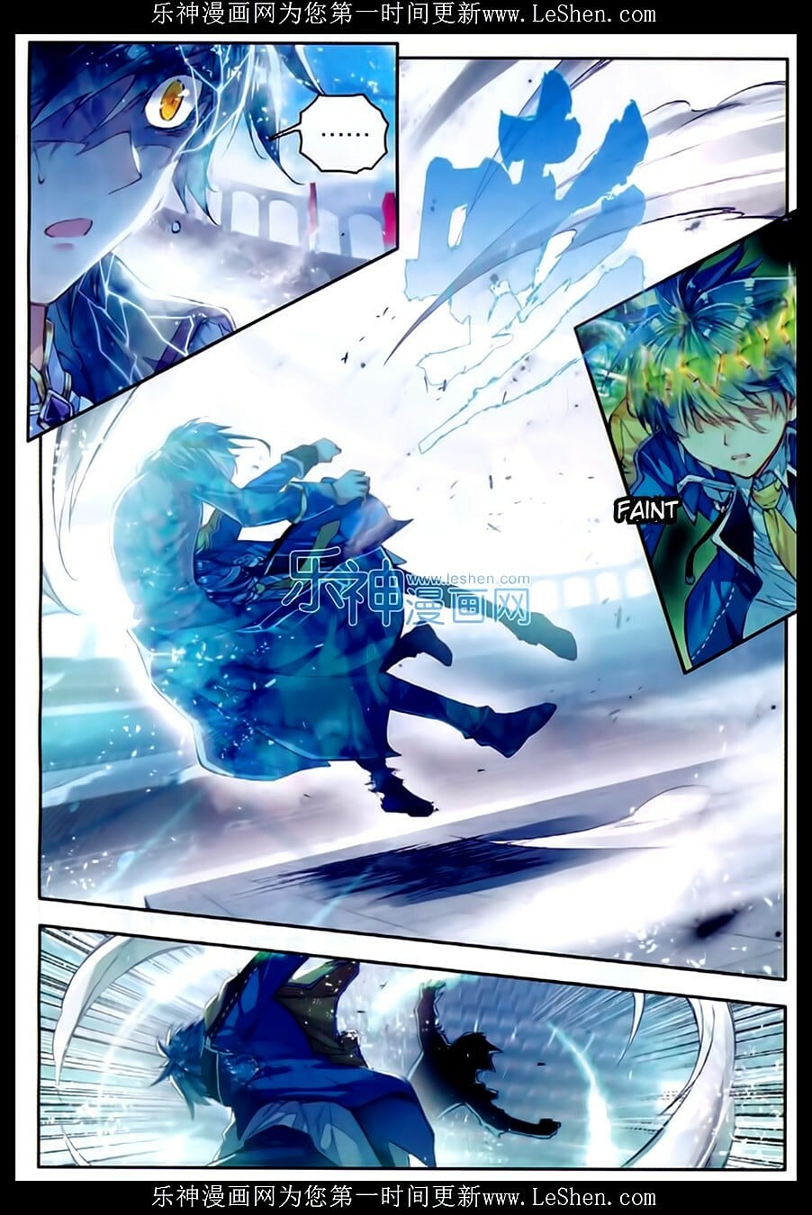 Read Soul Land II Manga Online