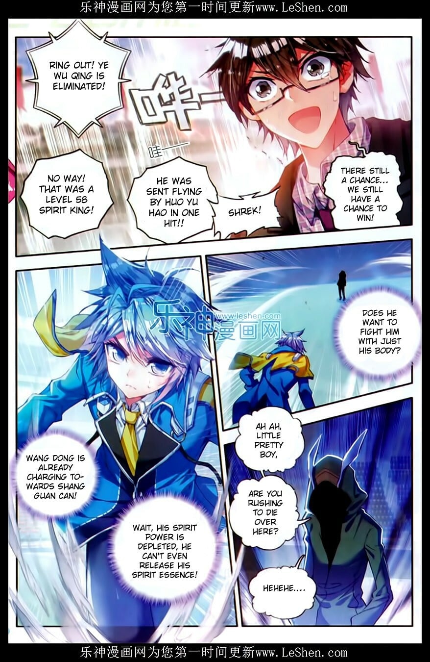 Read Soul Land II Manga Online