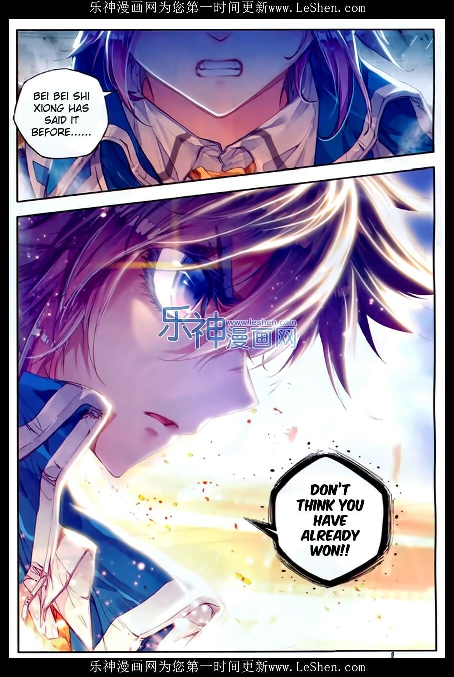 Read Soul Land II Manga Online