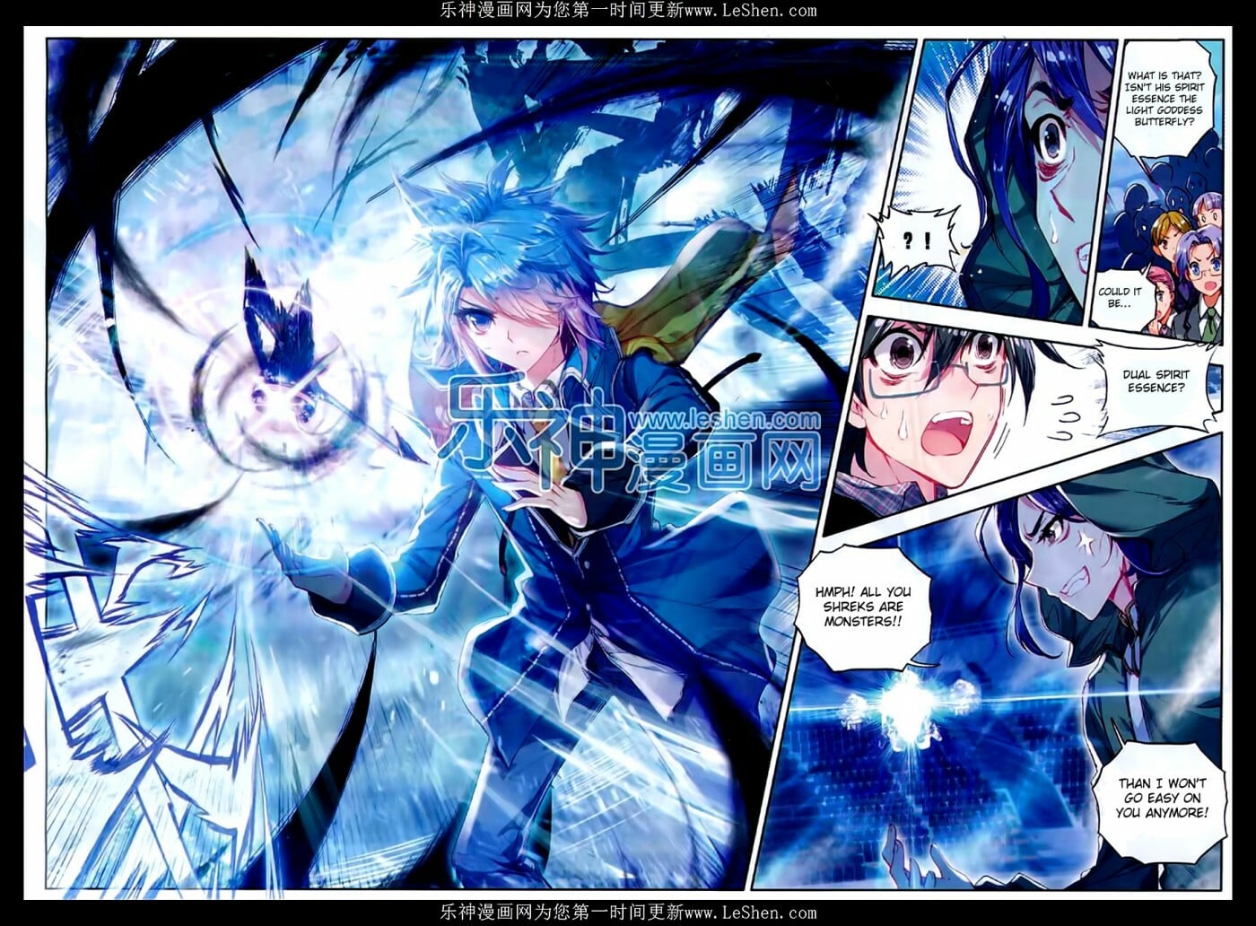 Read Soul Land II Manga Online