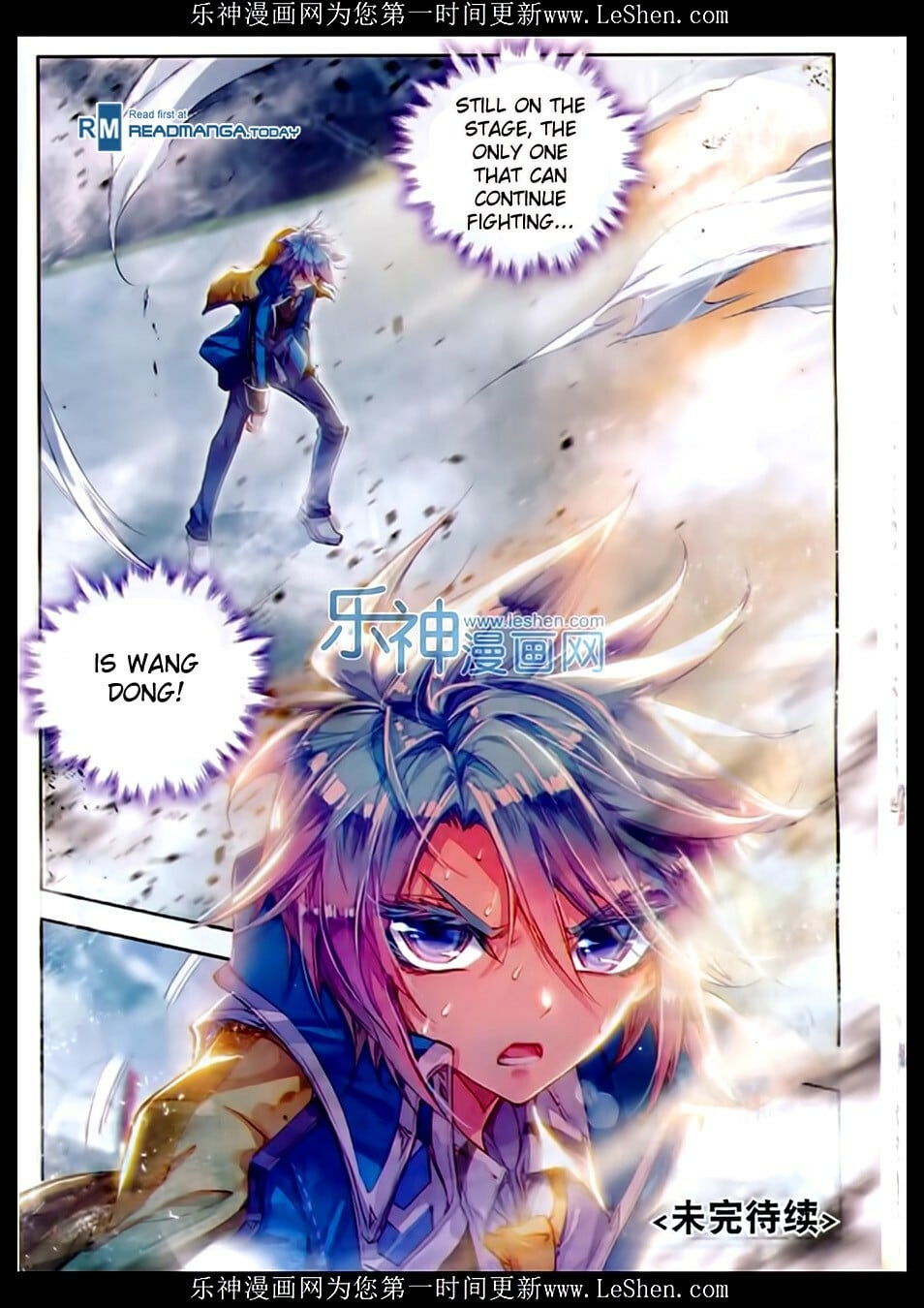 Read Soul Land II Manga Online