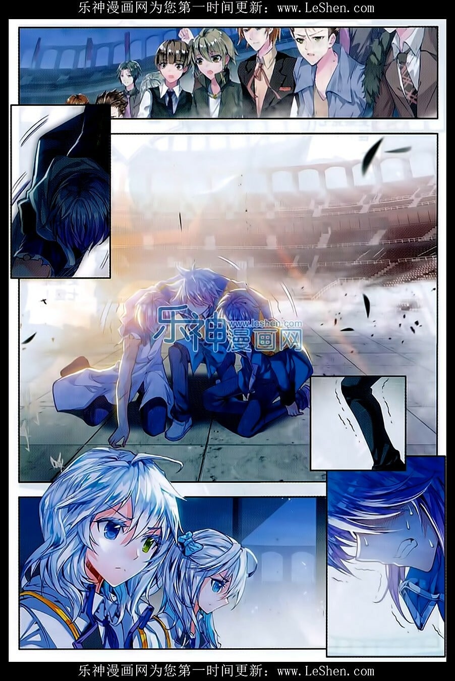 Read Soul Land II Manga Online