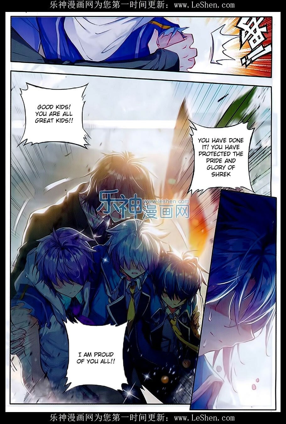 Read Soul Land II Manga Online