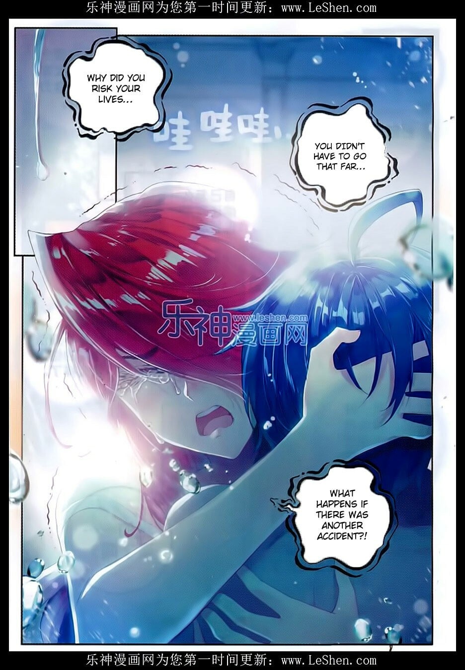 Read Soul Land II Manga Online