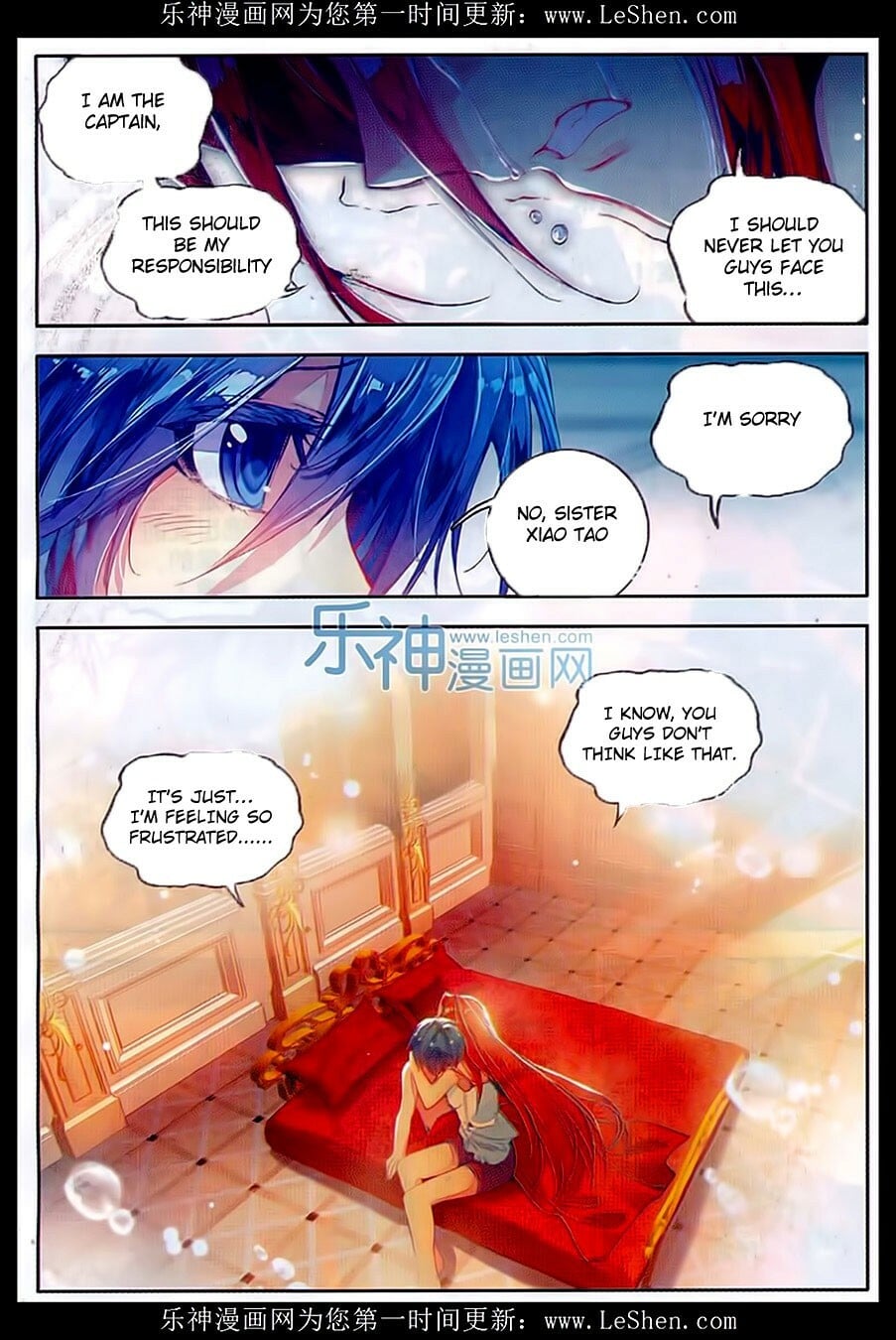 Read Soul Land II Manga Online