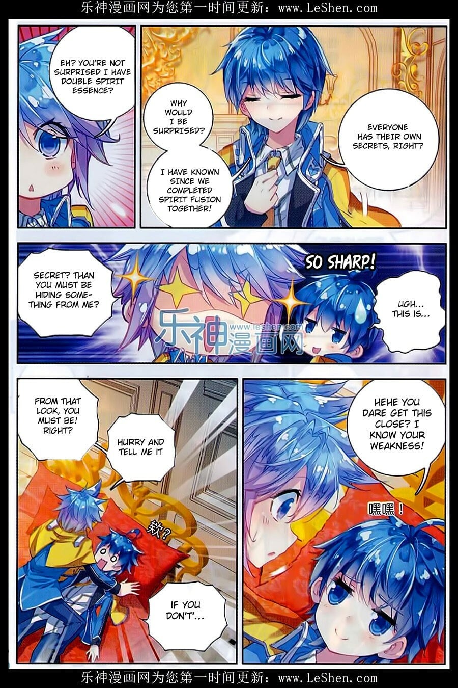 Read Soul Land II Manga Online