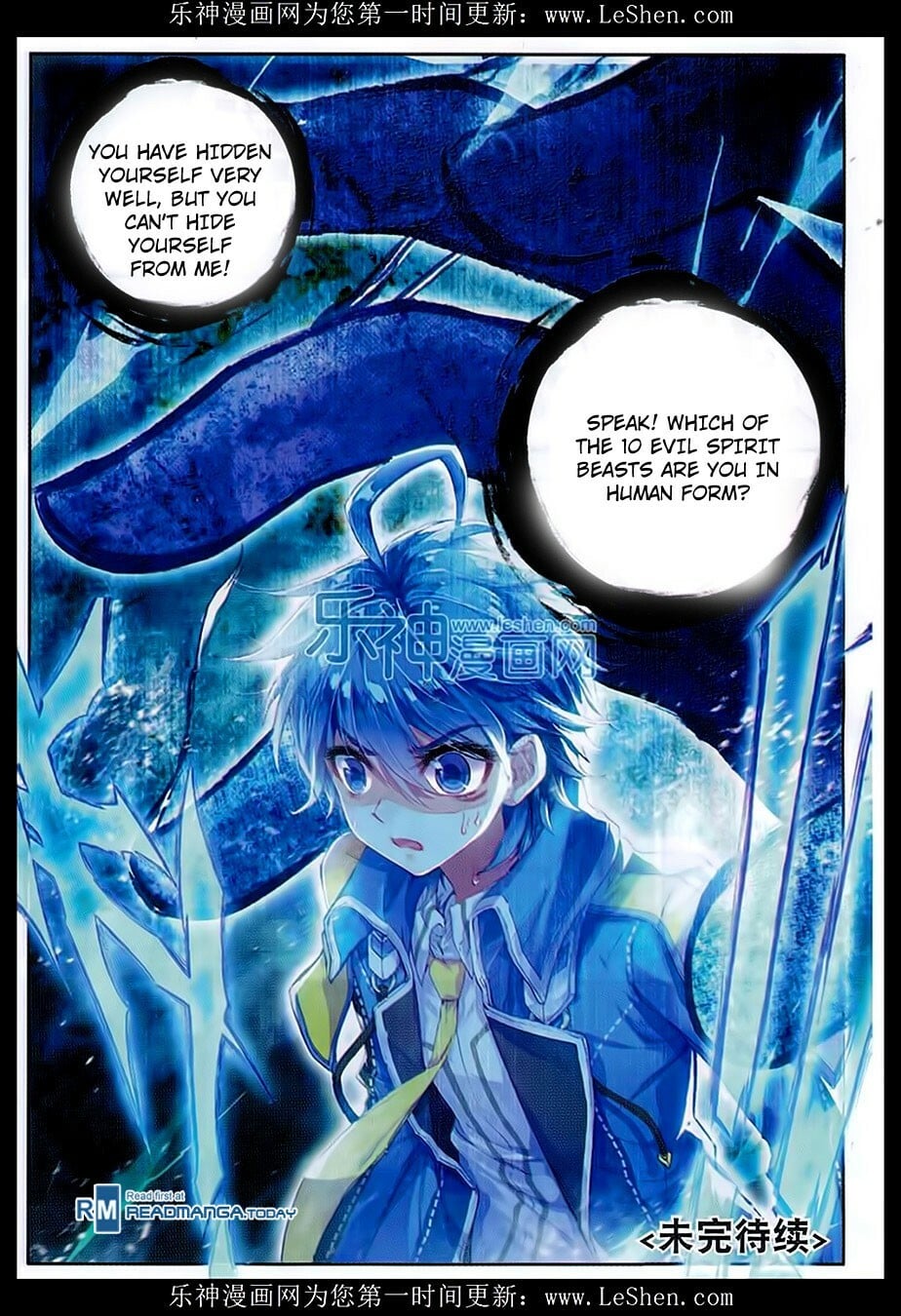 Read Soul Land II Manga Online