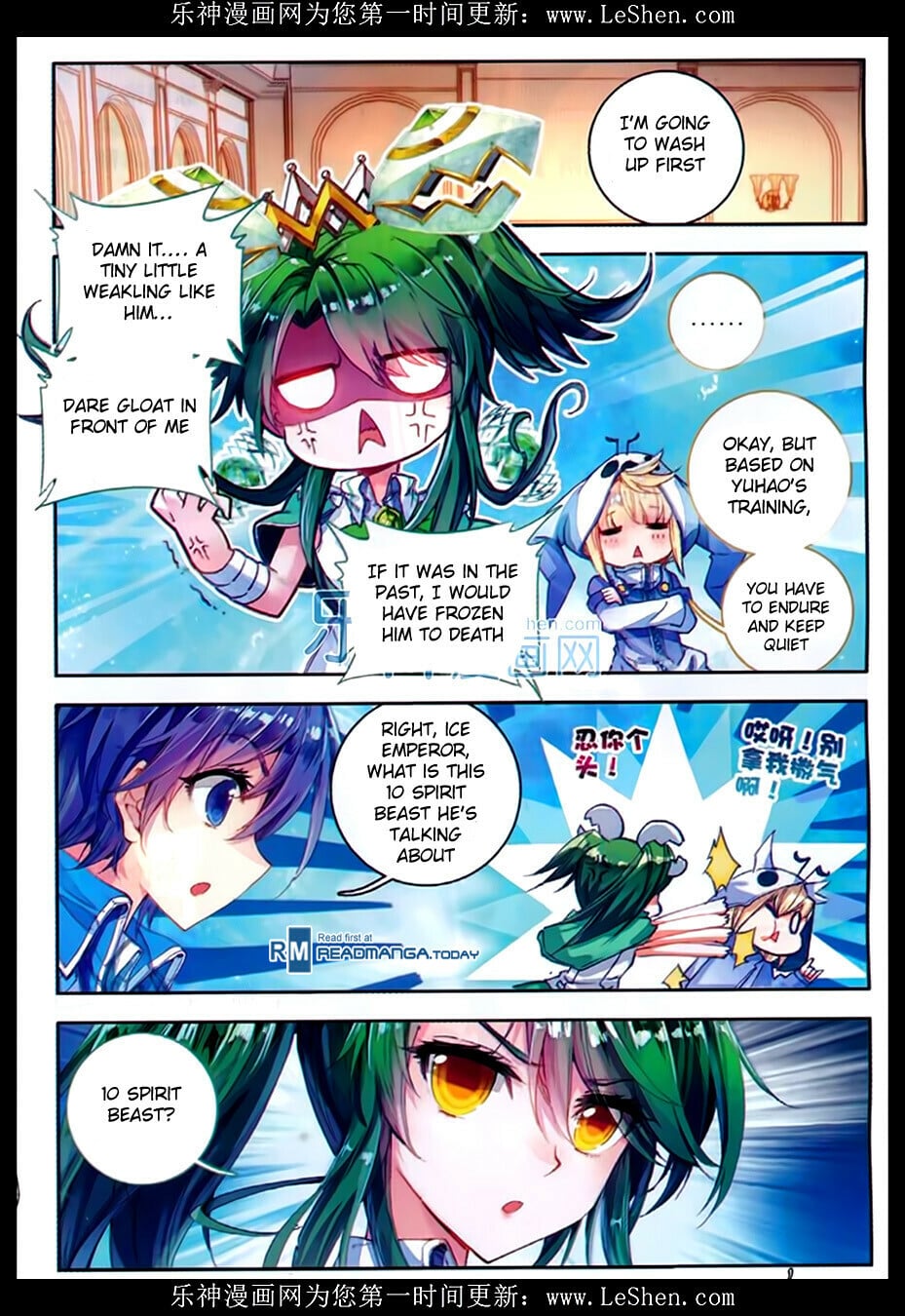 Read Soul Land II Manga Online