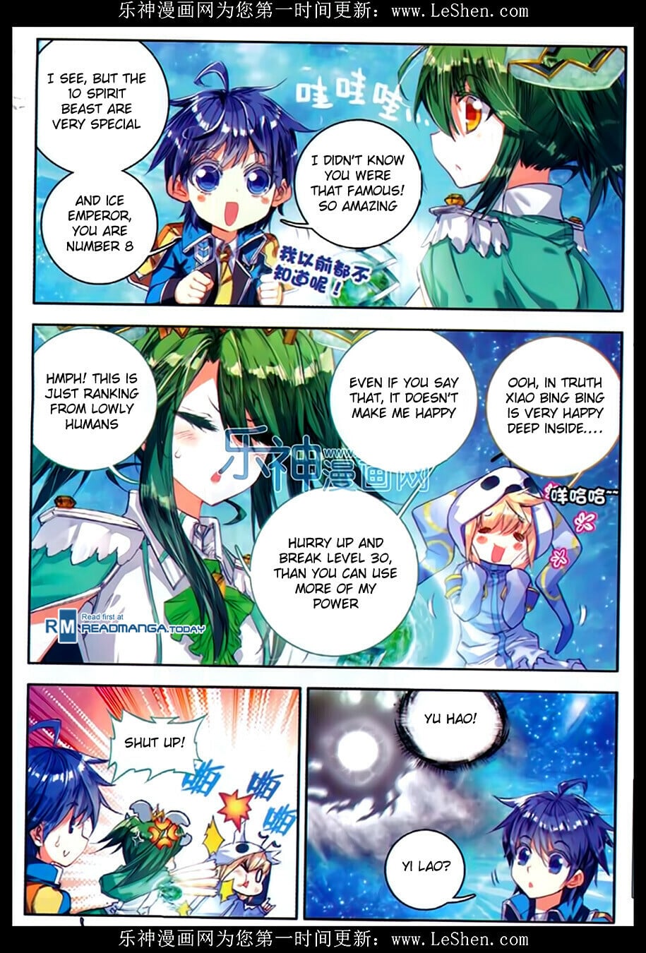 Read Soul Land II Manga Online