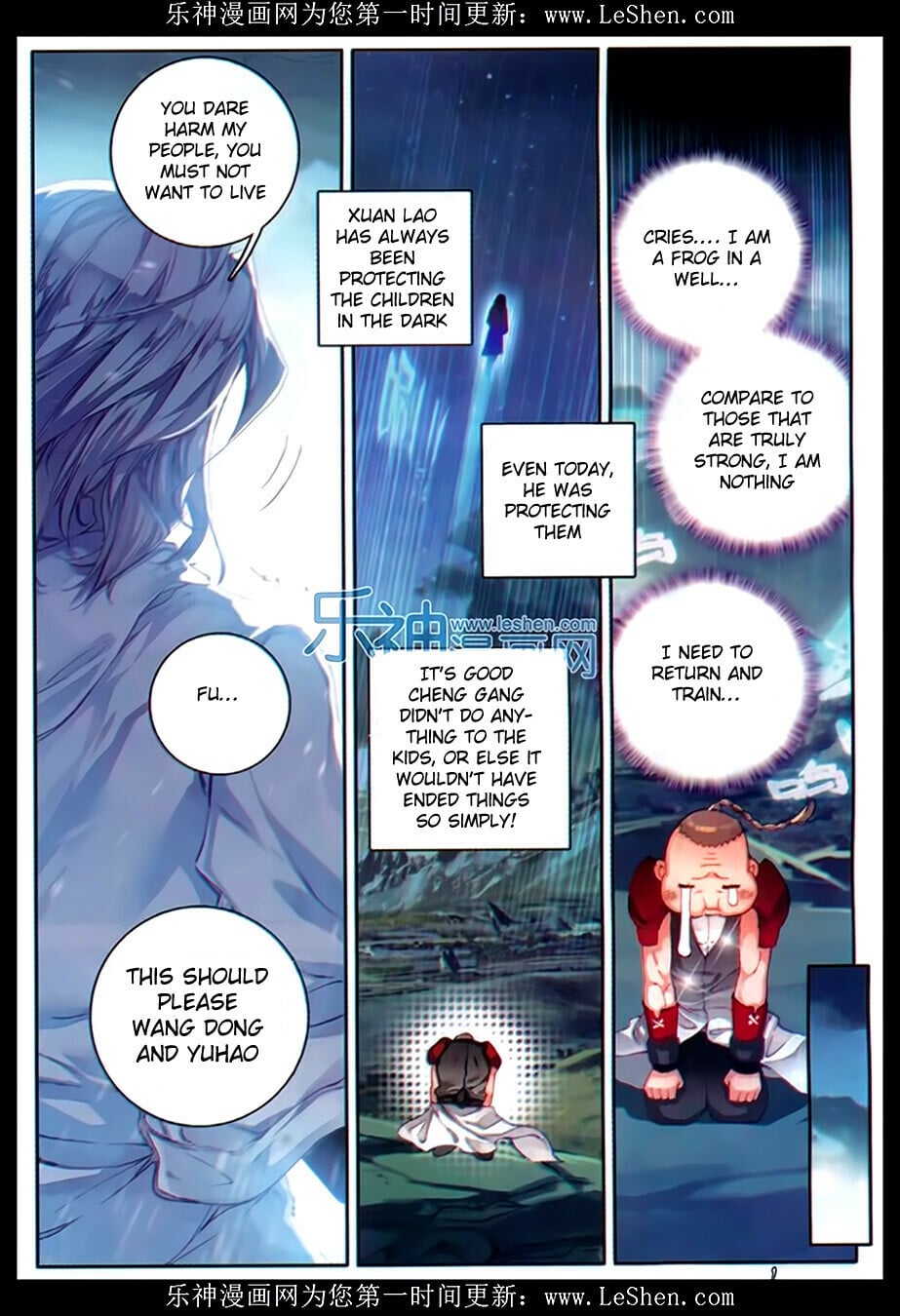 Read Soul Land II Manga Online