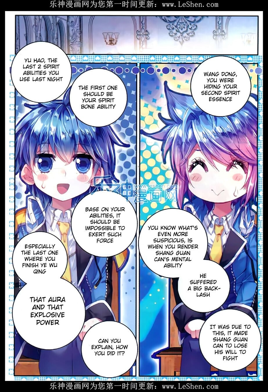 Read Soul Land II Manga Online