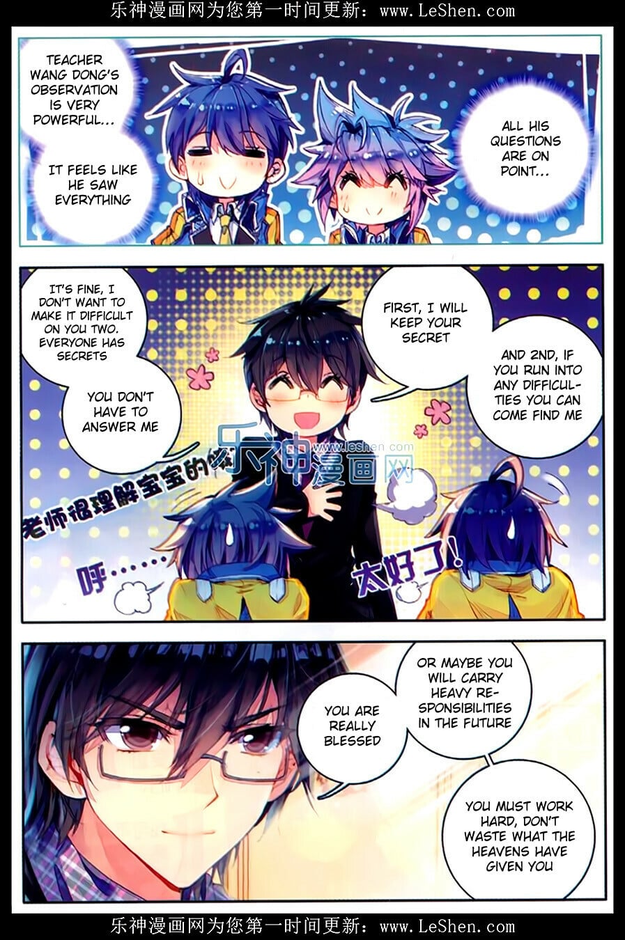 Read Soul Land II Manga Online