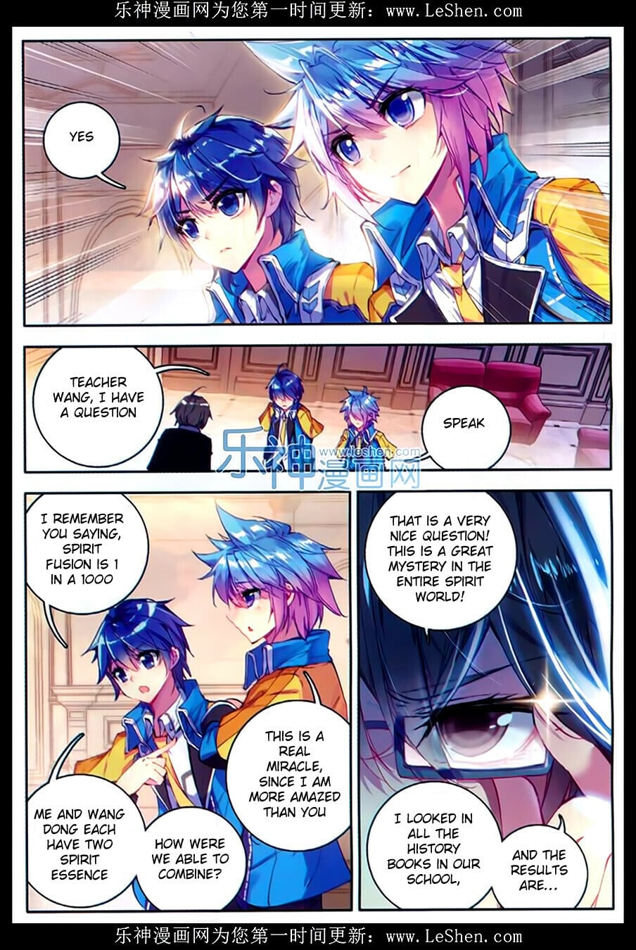 Read Soul Land II Manga Online