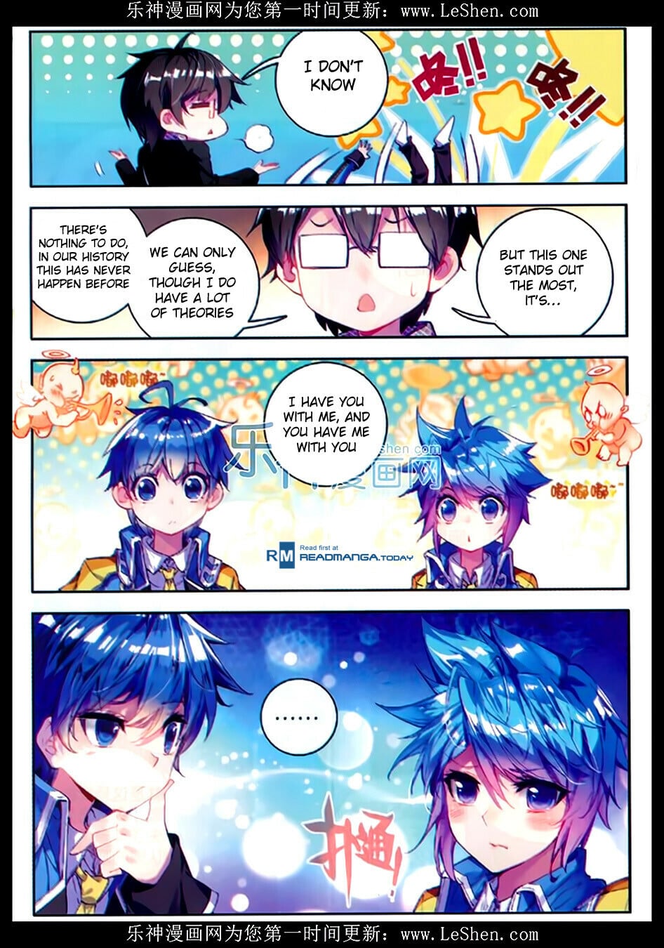 Read Soul Land II Manga Online