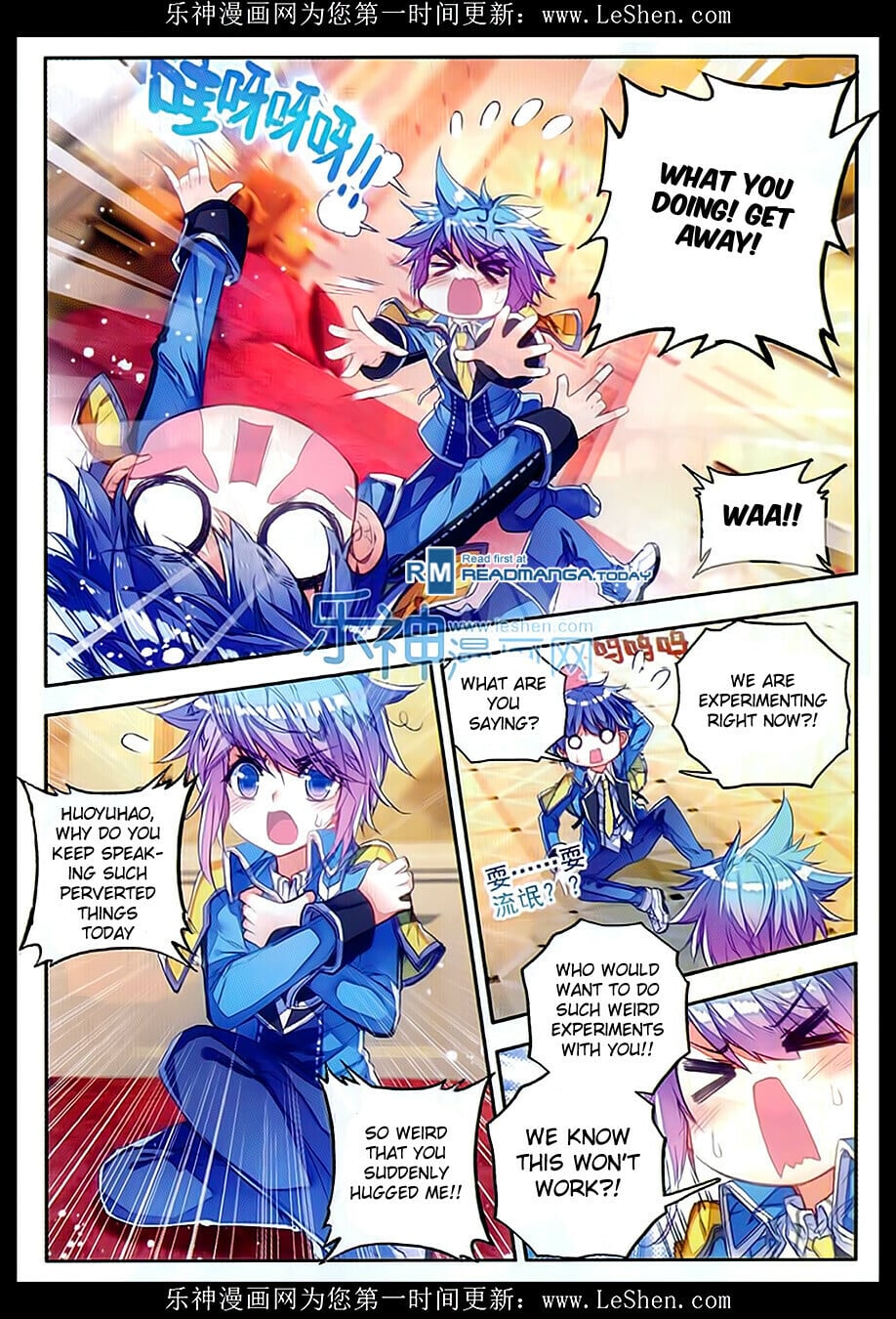 Read Soul Land II Manga Online