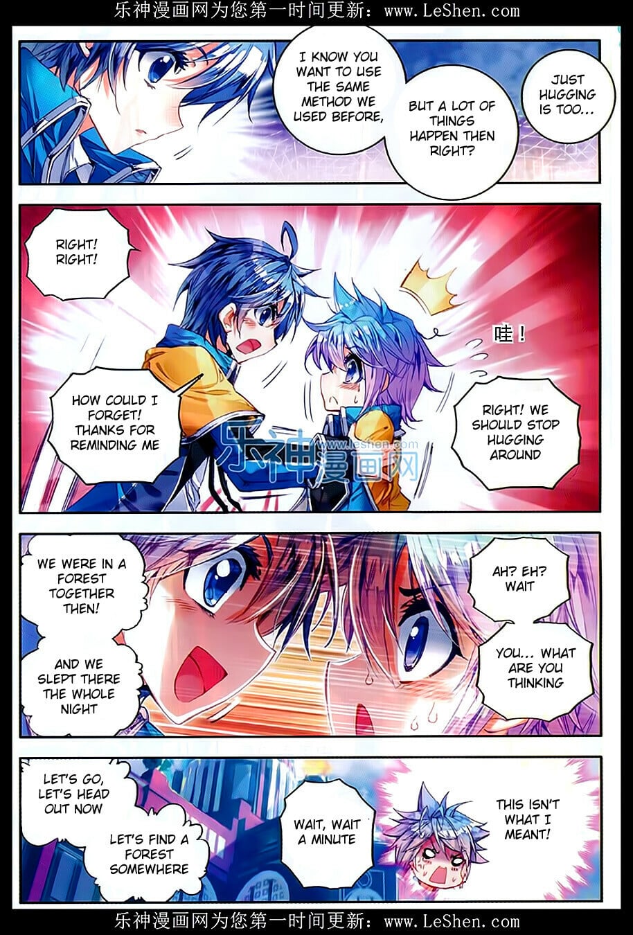 Read Soul Land II Manga Online