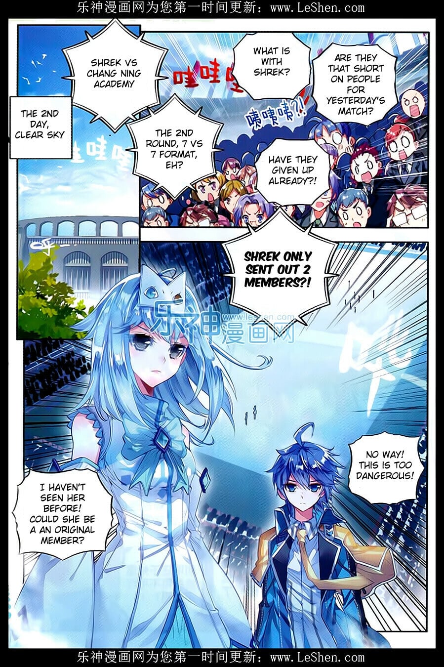 Read Soul Land II Manga Online