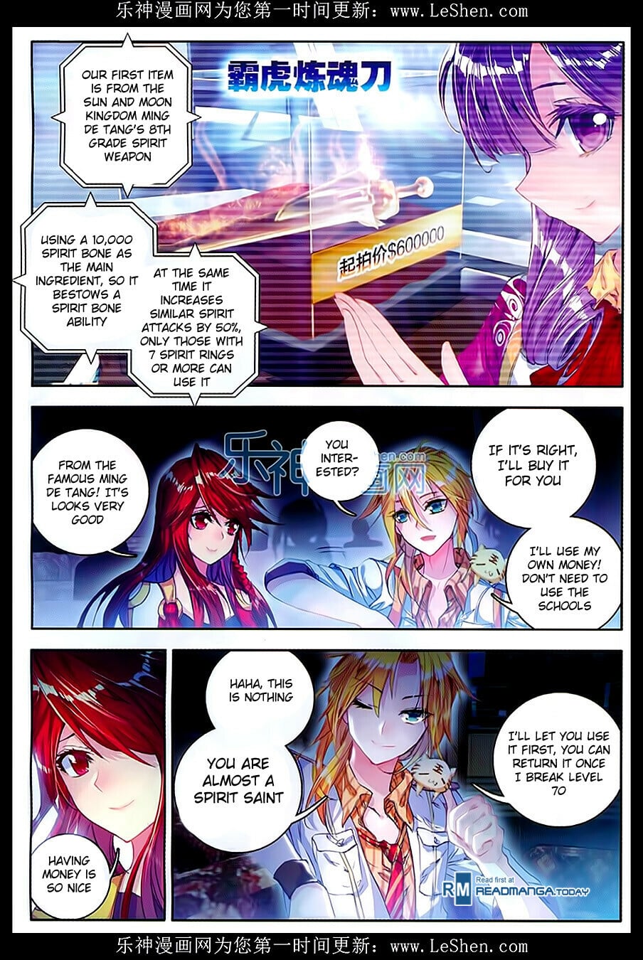 Read Soul Land II Manga Online