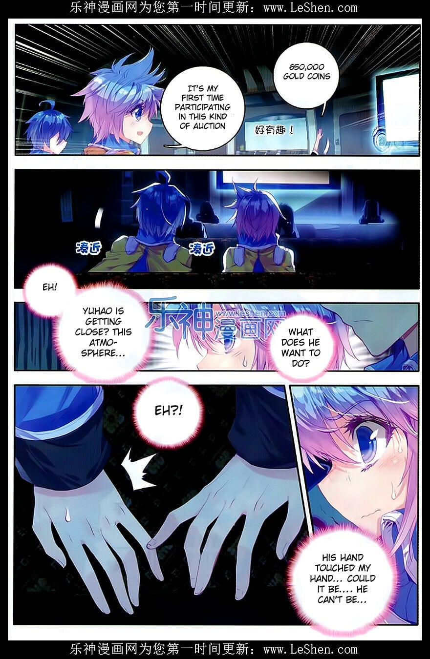 Read Soul Land II Manga Online