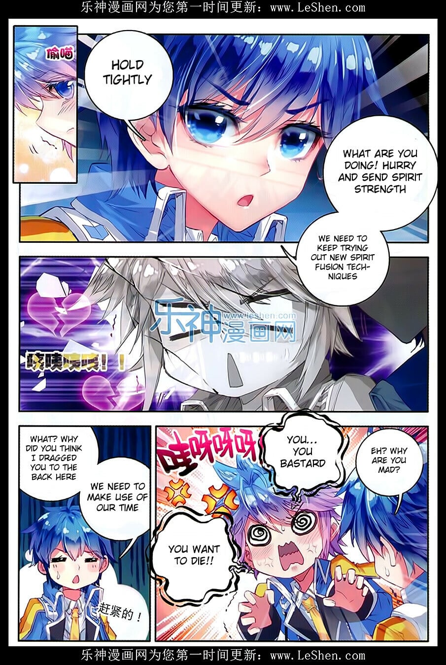 Read Soul Land II Manga Online