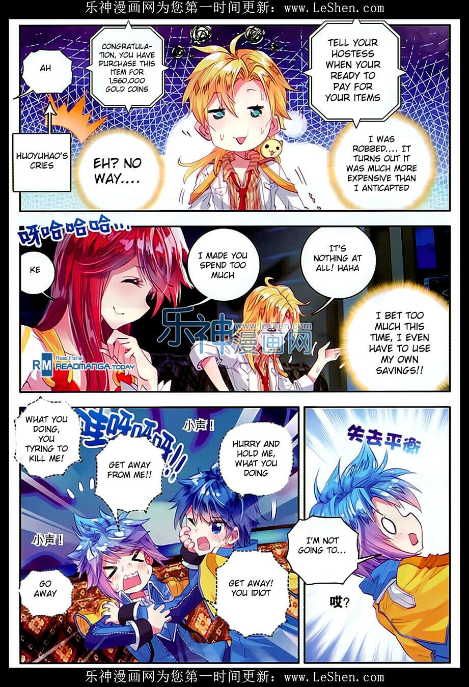 Read Soul Land II Manga Online