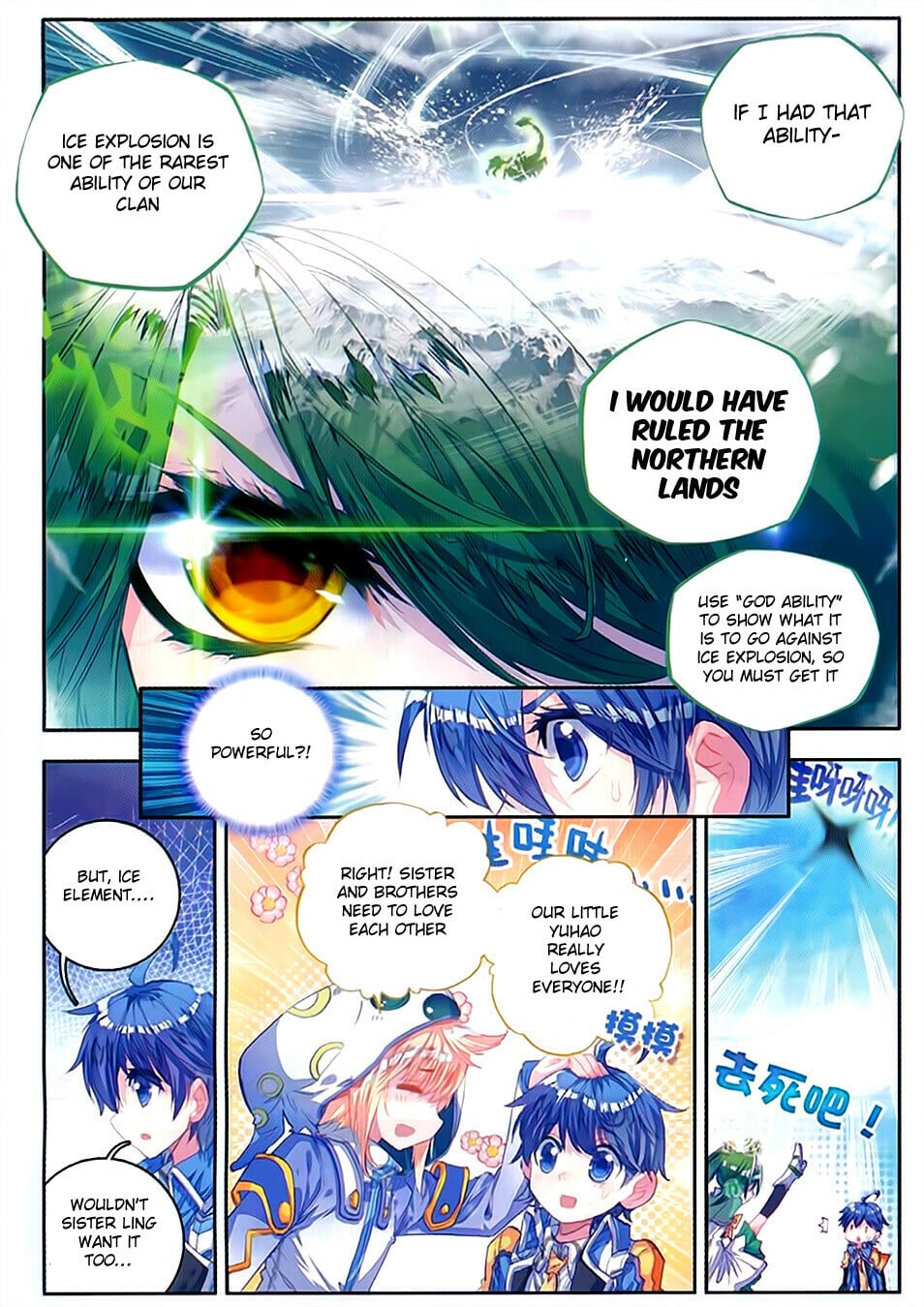 Read Soul Land II Manga Online