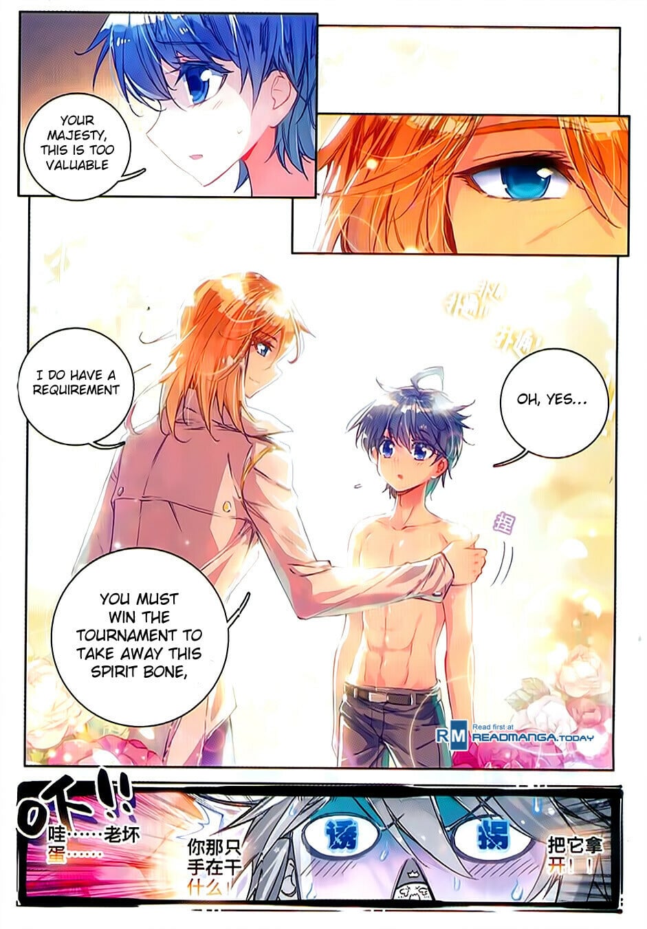 Read Soul Land II Manga Online