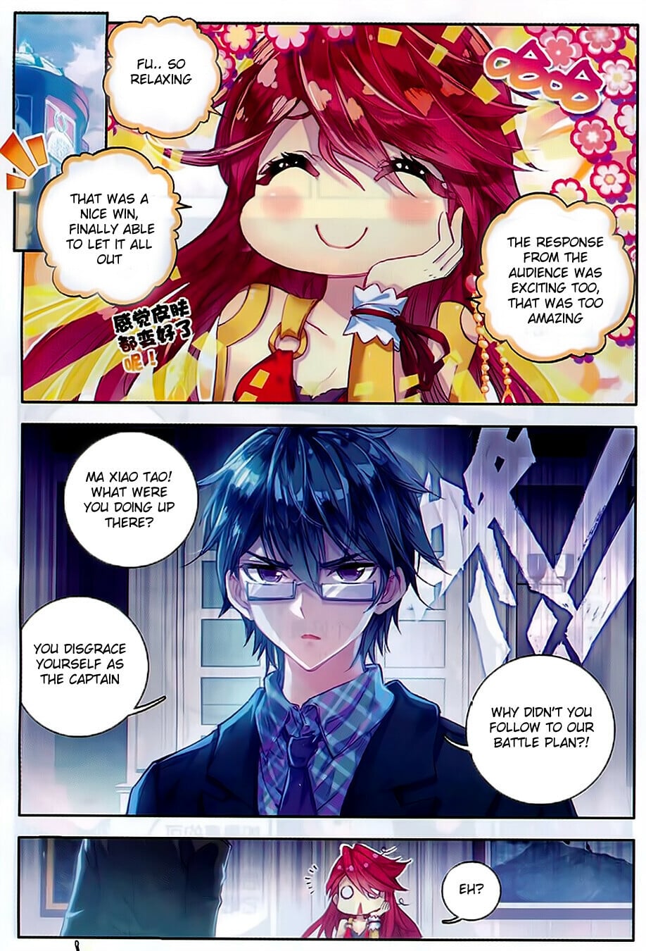 Read Soul Land II Manga Online