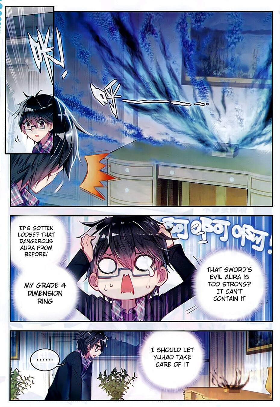 Read Soul Land II Manga Online