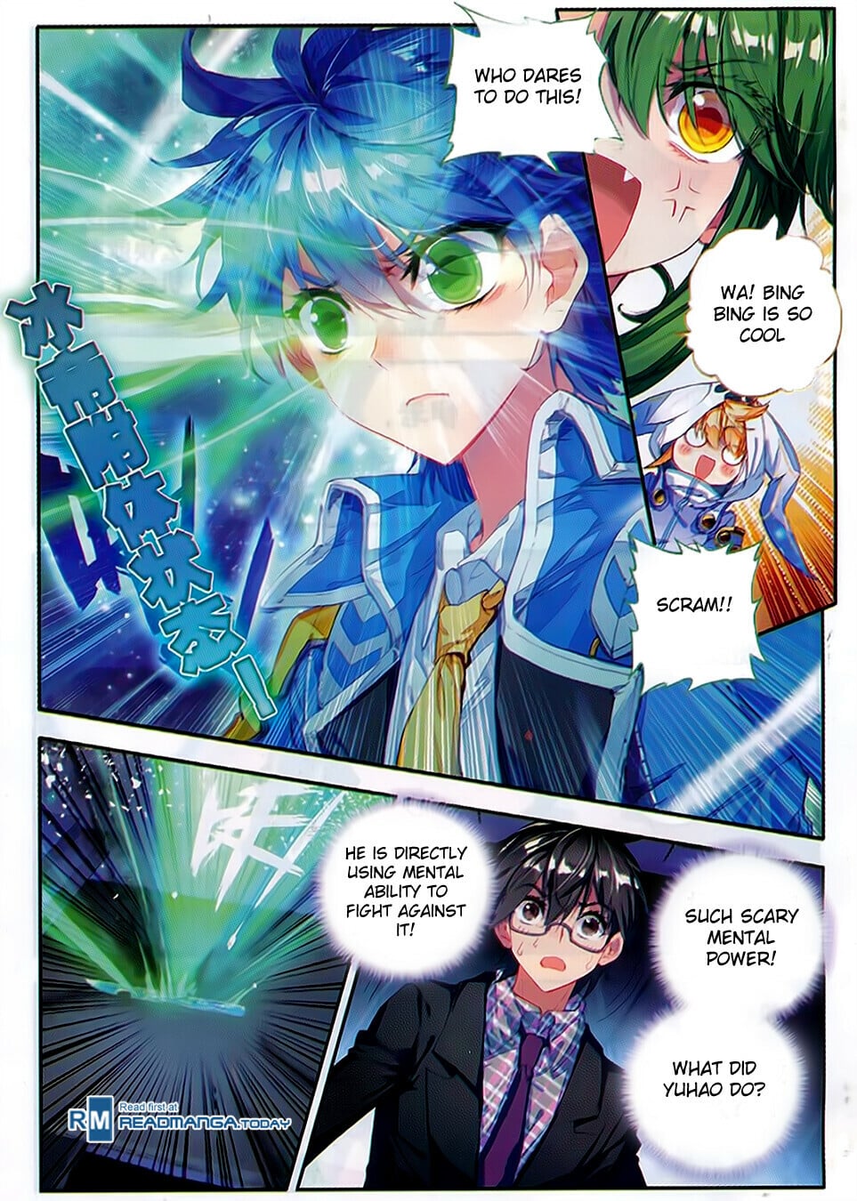 Read Soul Land II Manga Online