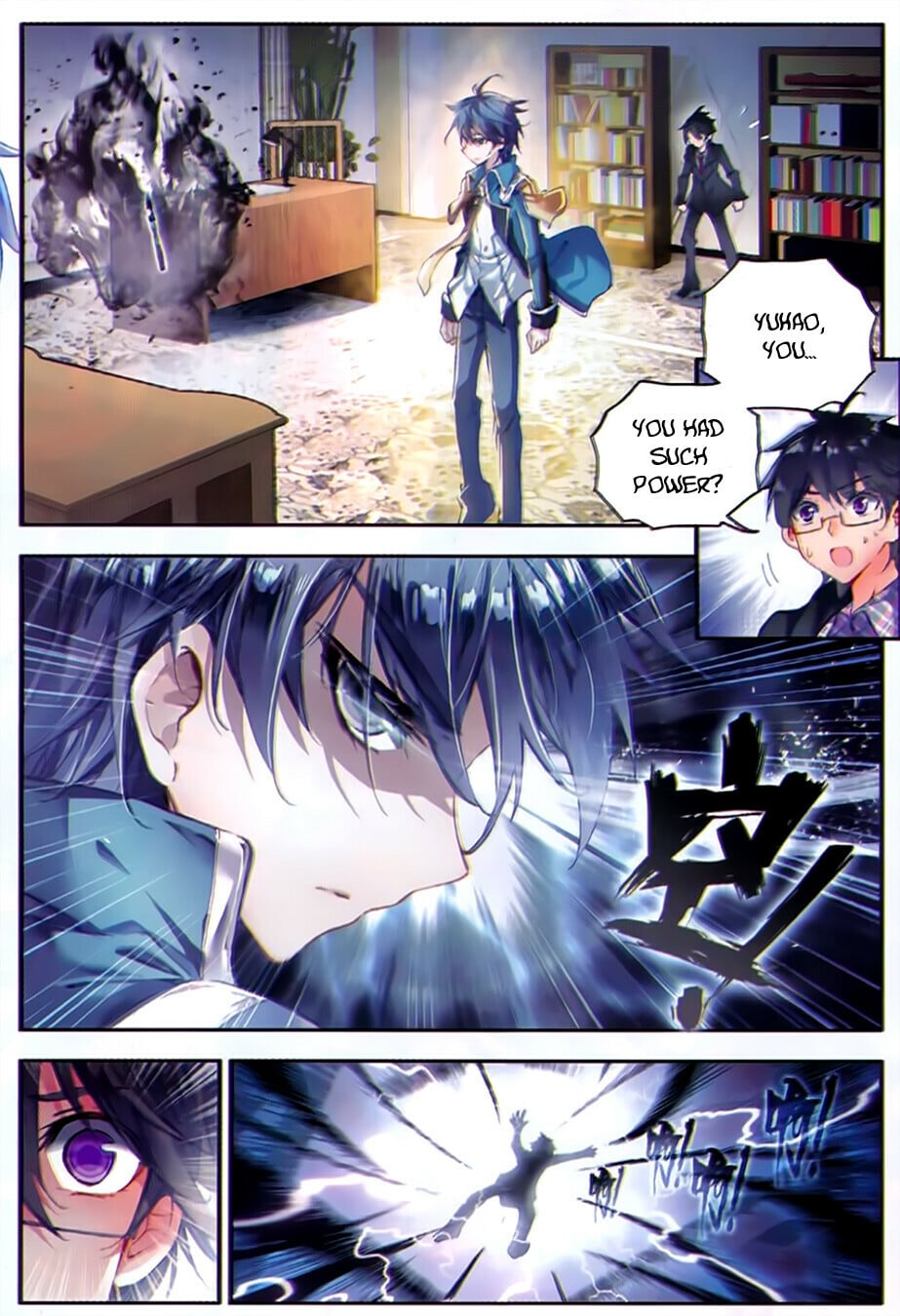 Read Soul Land II Manga Online