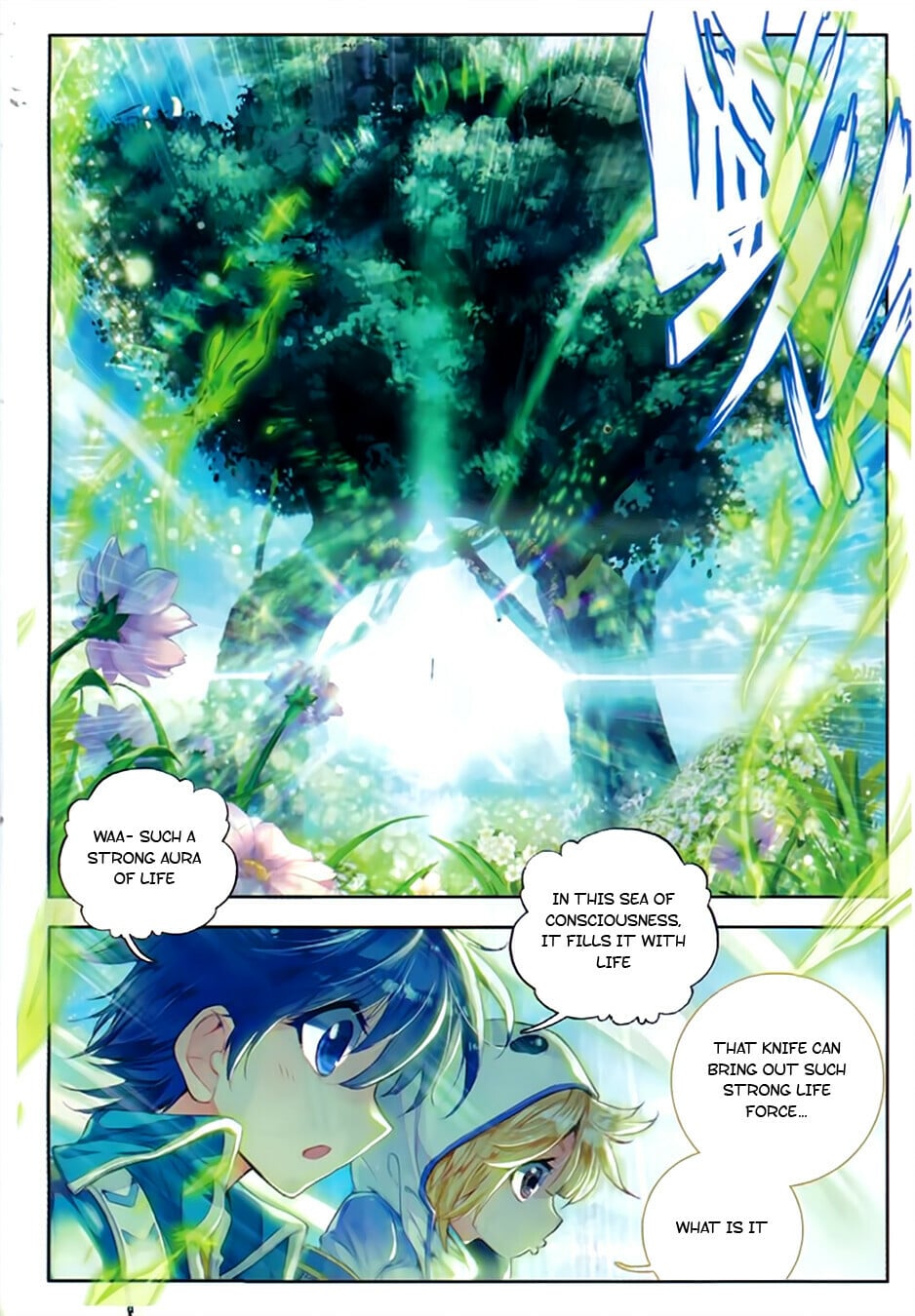 Read Soul Land II Manga Online
