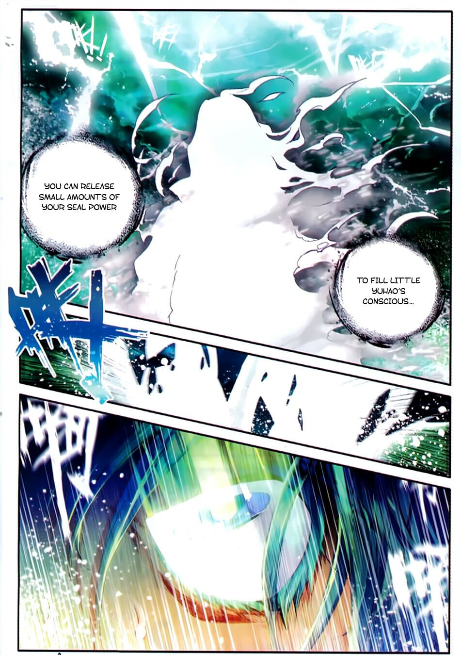 Read Soul Land II Manga Online