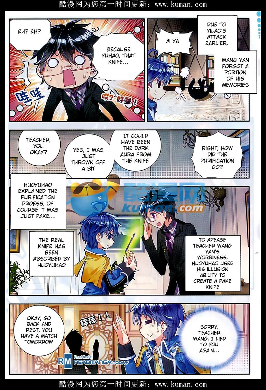 Read Soul Land II Manga Online