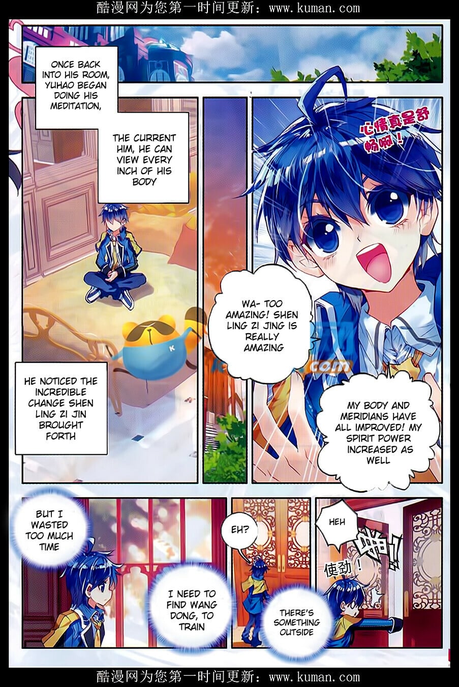 Read Soul Land II Manga Online