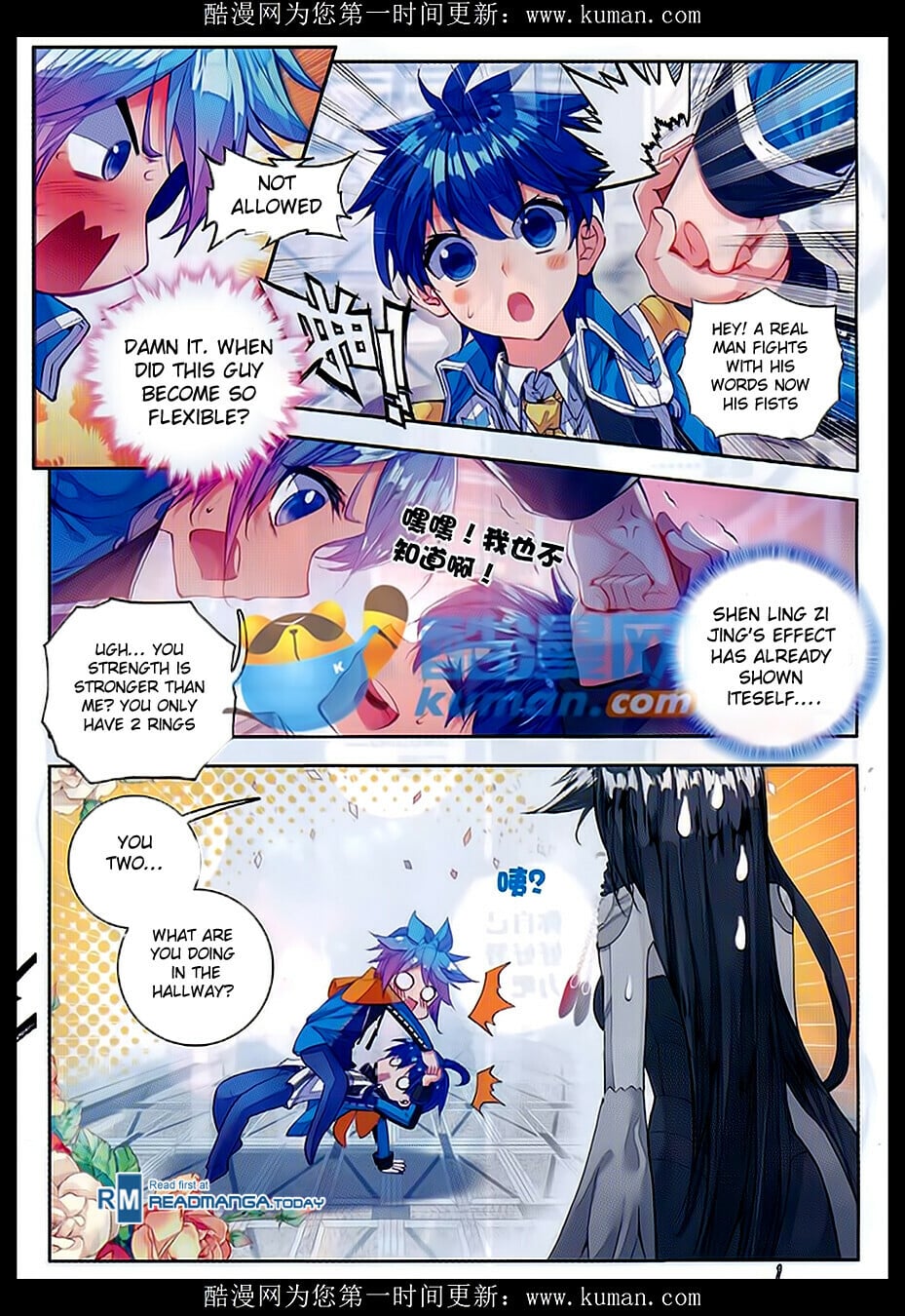 Read Soul Land II Manga Online