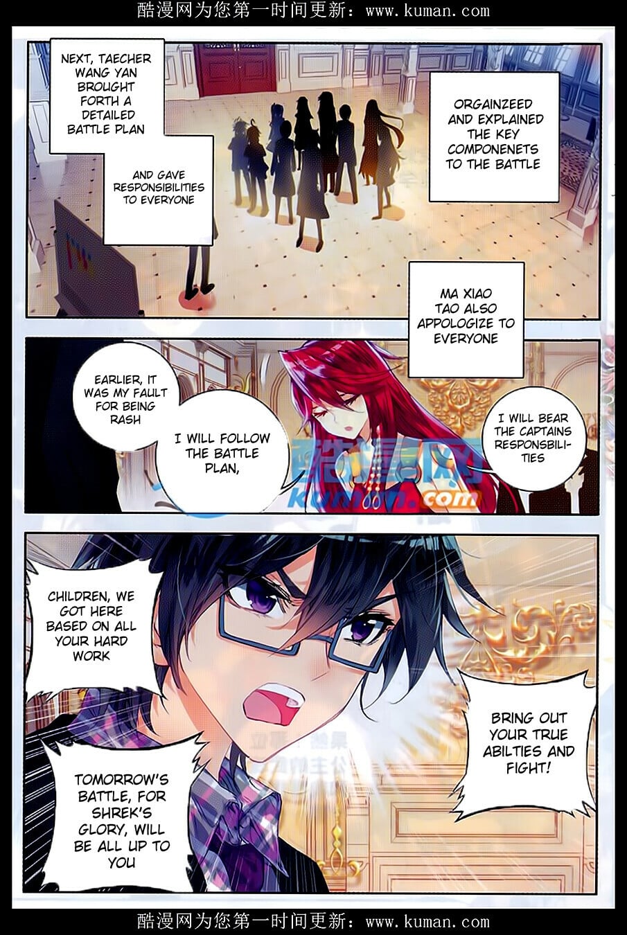 Read Soul Land II Manga Online