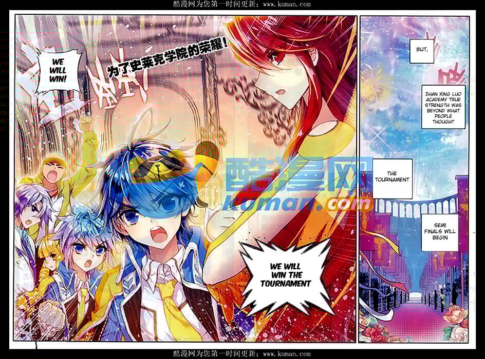 Read Soul Land II Manga Online