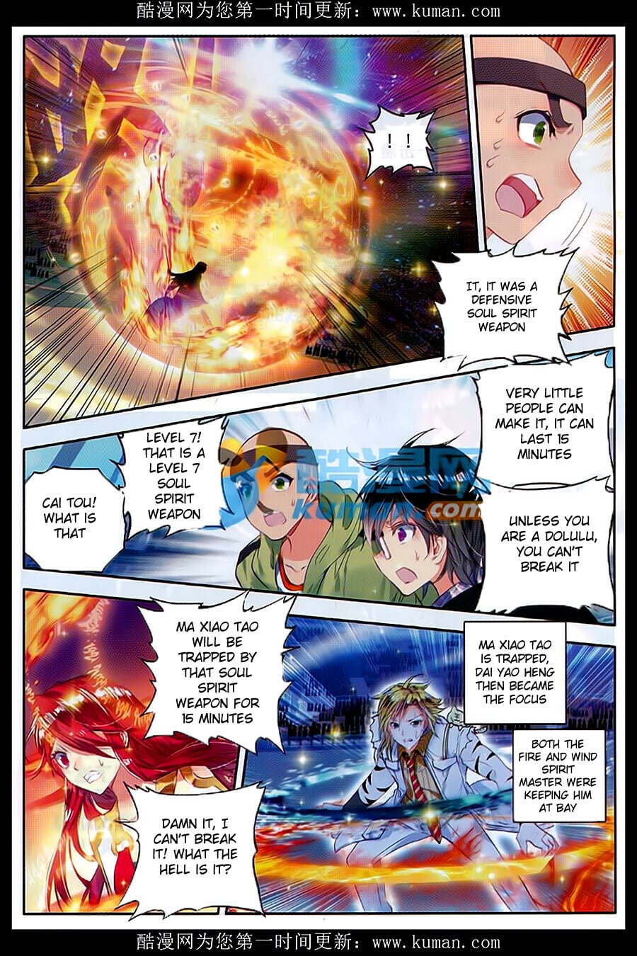 Read Soul Land II Manga Online