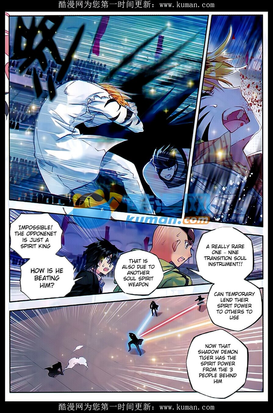 Read Soul Land II Manga Online