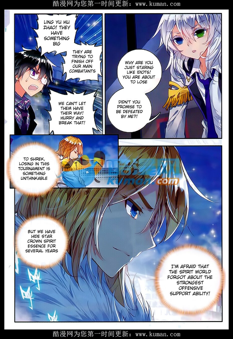 Read Soul Land II Manga Online