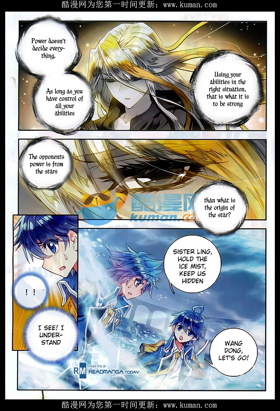 Read Soul Land II Manga Online