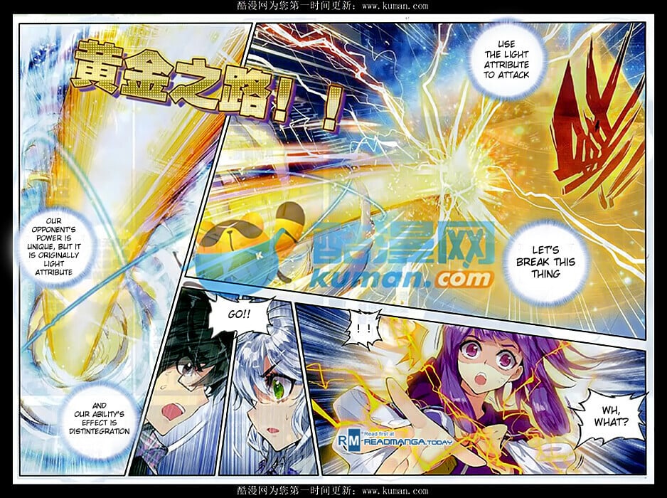 Read Soul Land II Manga Online