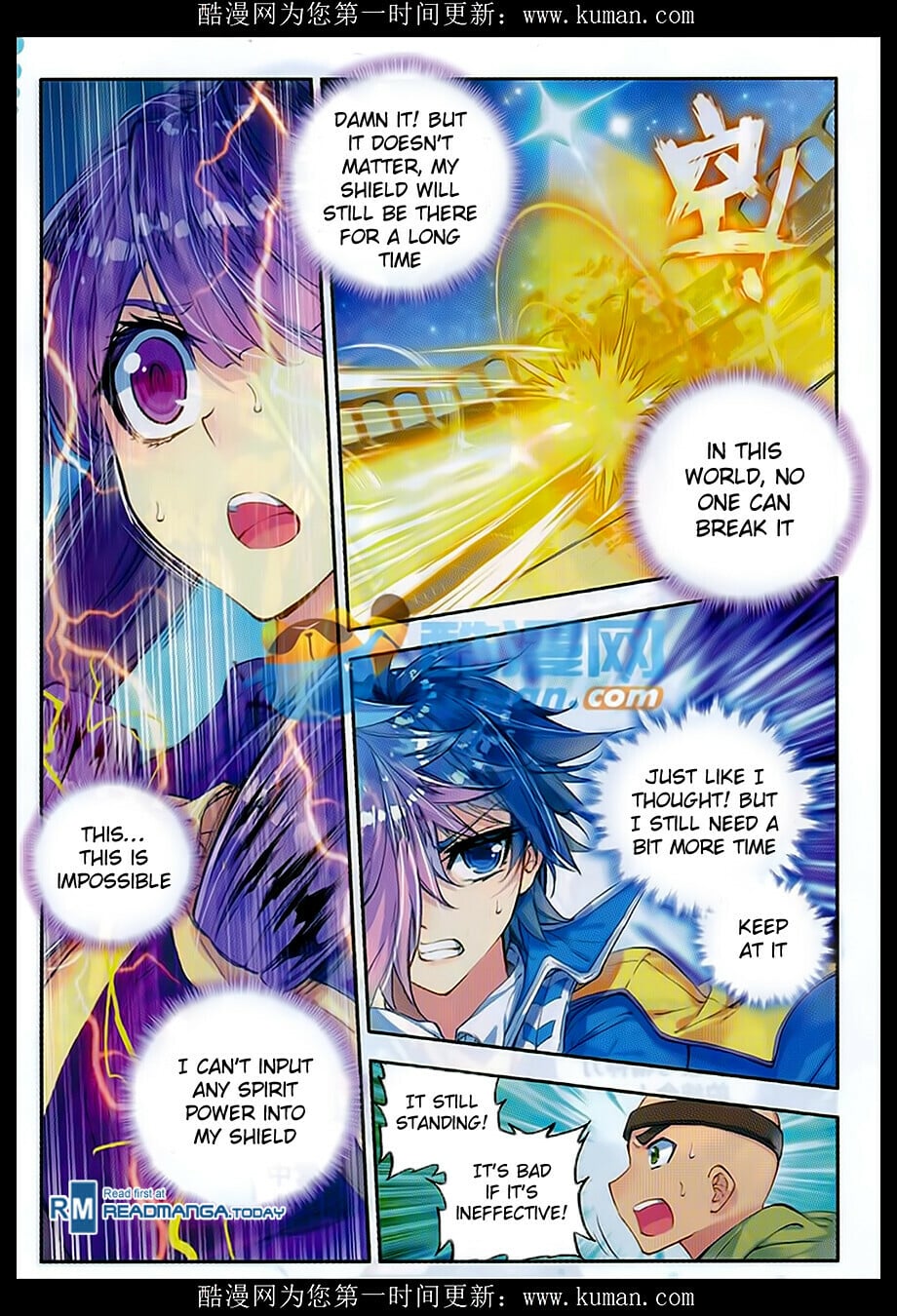 Read Soul Land II Manga Online